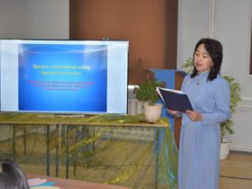 Презентация проекта Семейный центр бурятского языка и культуры на базе библиотеки001