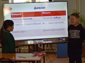 Урок Семейный центр бурятского языка_DSC_0091