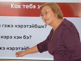 Урок Семейный центр бурятского языка_DSC_0344