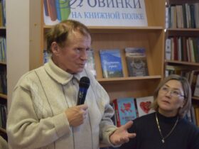 круглый стол055